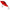 Vobler Salmo Slider Sinking, Red Wake, 10cm,46g