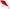 Vobler Salmo Slider Sinking, Red Wake, 7cm, 21g