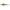 Vobler Savage Gear 3d Smash Tail, Perch, 10cm, 17g