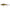Vobler Savage Gear 3d Smash Tail, Rudd, 10cm, 17g