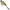 Vobler Savage Gear Fat Vibers Xl, Sinking, Bream, 58g, 10cm, 1buc/pac