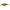 Vobler Savage Gear Gravity Crank Mr Dirty Roach 5.8cm 9g