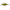 Vobler Savage Gear Gravity Crank Mr Perch 5.8cm 9g