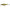 Vobler Savage Gear Gravity Twitch SR Perch 8.3cm 10g