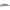 Vobler Smith D Contact 6.3cm 7g 40 S