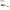 Vobler Spro Iris Fatboy Shad 8.5cm 24g