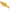 Vobler Storm Live Kickin' Shad Culoare GLF 10cm 14g