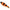 Vobler Strike Pro Baby Buster, C31, 25g, 10cm