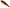 Vobler Strike Pro Baby Buster, C538F, 25g, 10cm