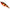 Vobler Strike Pro Baby Buster, C96, 25g, 10cm