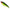 Vobler Strike Pro Baby Buster, Eg050, 25g, 10cm