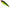Vobler Strike Pro Baby Buster, EG050, 25g, 10cm