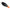 Vobler Strike Pro Funky-x Crank, Floating, Ns08fs-uv, 2.8g, 4cm, 1buc/pac