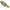 Vobler Swimbait Biwaa Seven Section Natural Tiger 15cm 60g