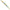 Vobler Tubertini Seika Warrior Sf Long Jerk Galleggiante, Culoare. 14, 15cm, 81g, 1buc/pac