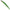 Vobler Tubertini Seika Warrior Sf Long Jerk Galleggiante, Culoare. 15, 17.5cm, 31g, 1buc/pac