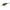 Vobler Tiemco Fat Pepper Three F 6.5cm 17g Culoare 248 Weed Gill