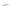 Vobler Valkein Schwan Shad M082 Mat Brown Splash Glow S, 58mm, 4.1g
