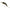 Vobler Wizard Clumsy Crank, Culoare 008, 4.2cm, 3g