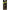 Vobler Wizard Lipless Vertix Blade, S Silver, 4cm, 12g