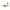 Vobler Wizard Ratlle Twin Pro Floating, 7.5cm, 16g, Culoare Sg, 1buc/pac