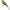 Vobler Wizard Shallow Rattle Shad, Slow-sinking, Culoare Sg, 8.8cm, 14g, 1buc/pac
