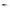 Vobler Westin Swim 10cm 30g Dull Coward SP