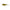 Vobler Westin Swim 10cm 30g Natural Pike SP