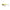 Vobler Westin Swim 10cm 32g Shiny Lemon Limited Edition SP