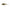 Vobler Westin Swim 12cm 53g Natural Perch SP