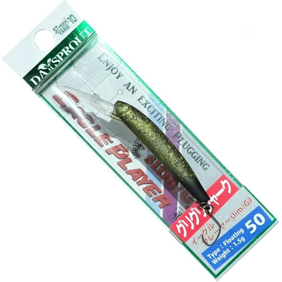 Vobler Yarie Daysprout Eagle Player, Csg Pellet, 5cm, 1.5g