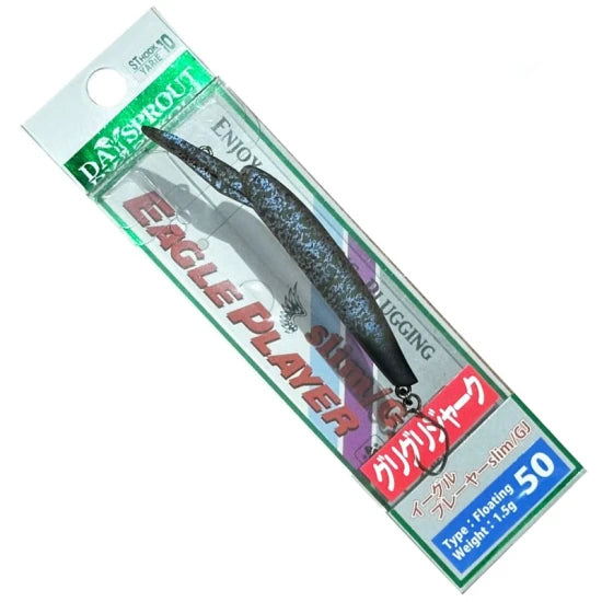 Vobler Yarie Daysprout Eagle Player, Moonlight Blue 2, 5cm, 1.5g