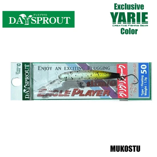 Vobler Yarie Daysprout Eagle Player, Mukostu, 5cm, 1.5g