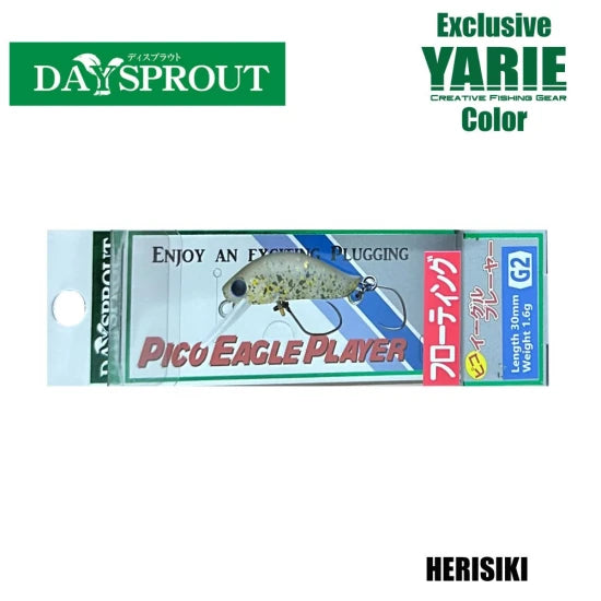 Vobler Yarie Daysprout Pico Eagle Player, Herisiki, 3cm, 1.6g