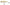 Vobler Yo-Zuri 3DR Pencil Floating 10cm 16g RRT