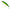Vobler Zebco Demonic Shad, 12.8cm, 34g, Firetiger, 1buc/pac