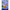 Vobler Zebco Demonic Shad, 12.8cm, 34g, Tench, 1buc/pac