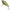 Vobler Zeck Rogue Glider, Pike, 10cm, 46g, 1buc/pac