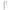 Wagler Bff Stick G2 2+2g